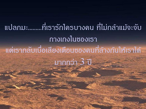 Name:  postgang_169311.jpg
Views: 123
Size:  62.8 KB