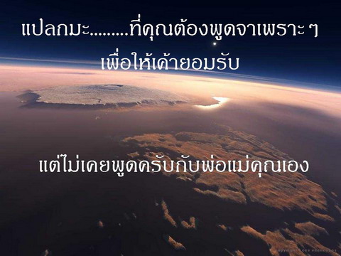 Name:  postgang_169314.jpg
Views: 118
Size:  44.8 KB