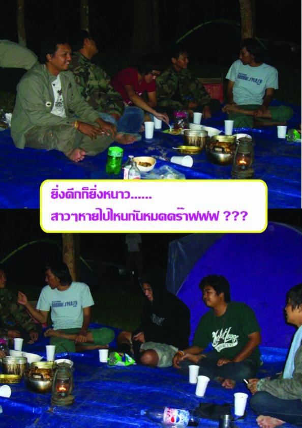 Name:  1 copy.jpg
Views: 141
Size:  64.2 KB