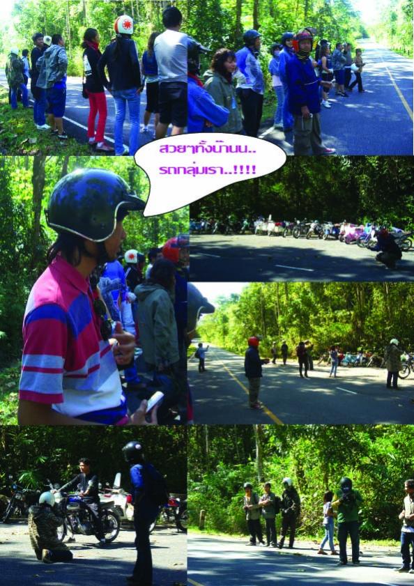 Name:  5 copy.jpg
Views: 143
Size:  115.9 KB