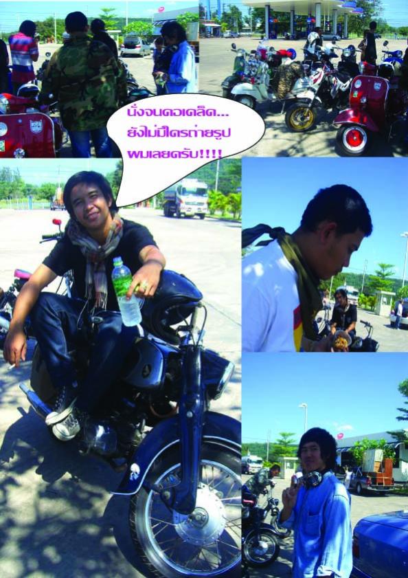 Name:  7 copy.jpg
Views: 167
Size:  95.0 KB