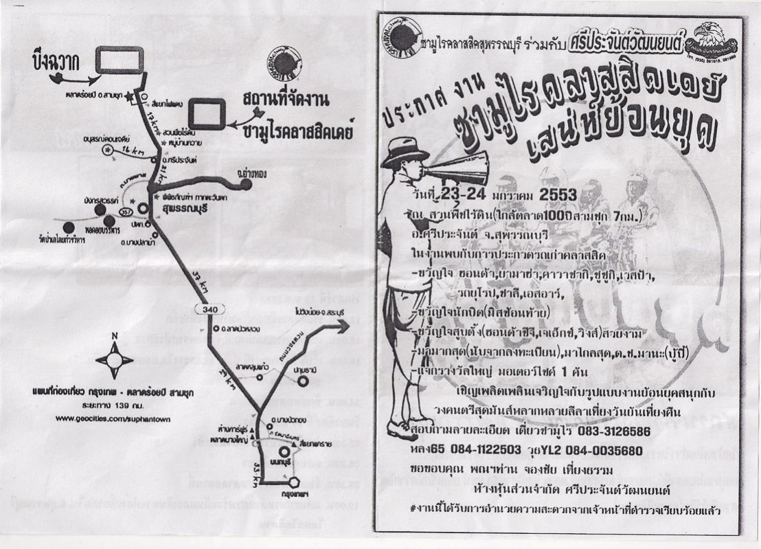 Name:  Untitled-1.jpg
Views: 260
Size:  147.1 KB