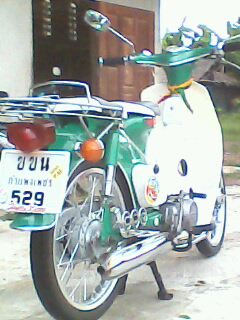 Name:  IMG0027A.jpg
Views: 700
Size:  21.7 KB