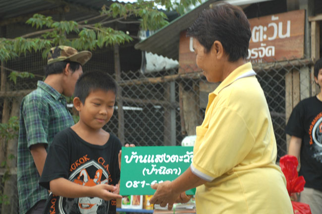 Name:  37.jpg
Views: 1008
Size:  100.8 KB