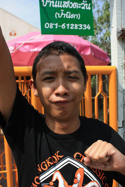 Name:  119.jpg
Views: 228
Size:  105.9 KB