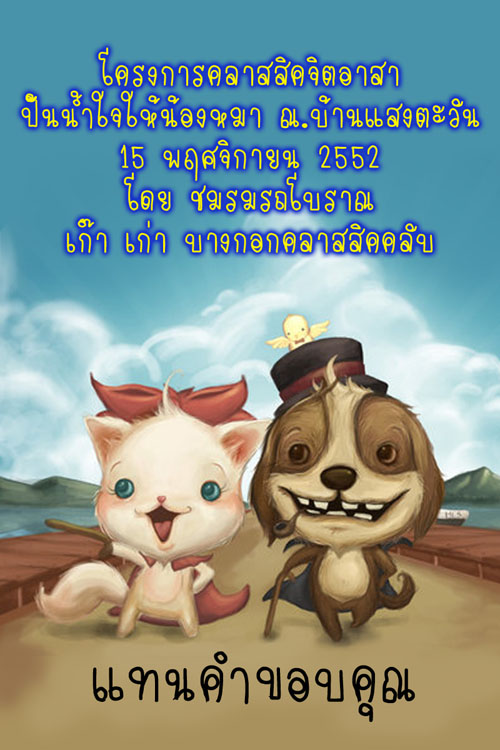 Name:  201.jpg
Views: 302
Size:  128.5 KB