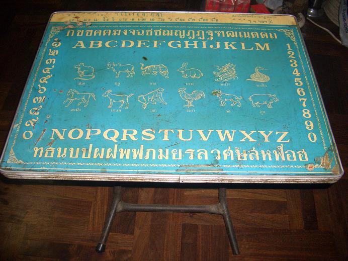 Name:  CIMG2879.JPG
Views: 1941
Size:  108.9 KB