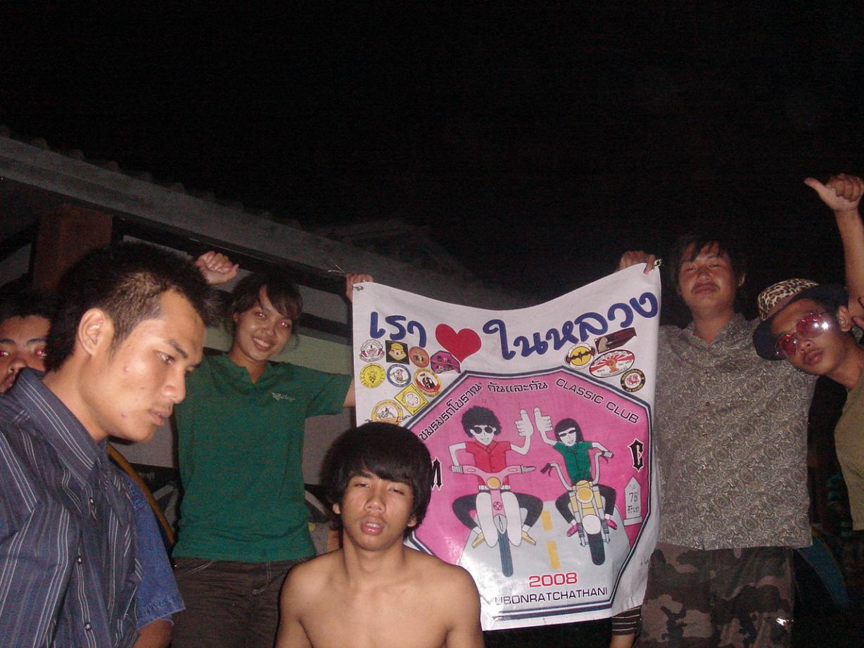 Name:  DSC05099.jpg
Views: 1116
Size:  149.6 KB