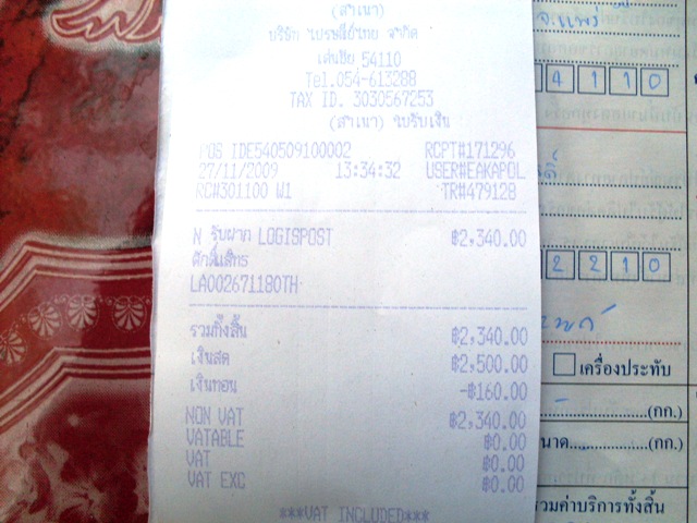 Name:  SDC11791.JPG
Views: 2038
Size:  115.6 KB