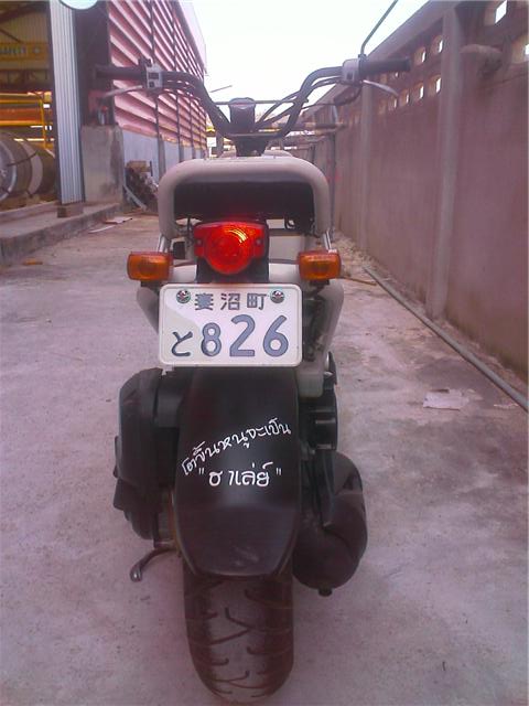 Name:  1.jpg
Views: 899
Size:  39.9 KB