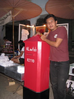 Name:  IMG_1750.jpg
Views: 422
Size:  35.7 KB