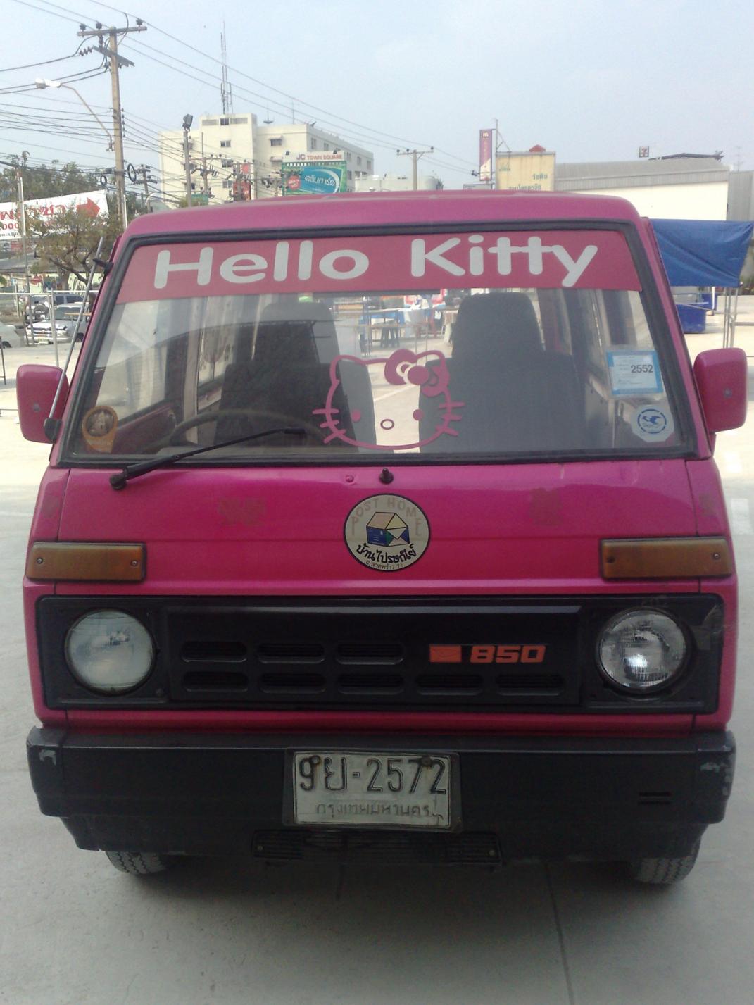 Name:  07122009588.jpg
Views: 5829
Size:  138.5 KB