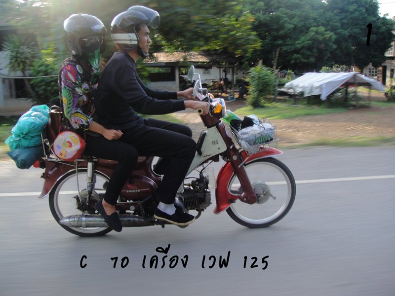 Name:  DSC00408.JPG
Views: 154
Size:  103.7 KB