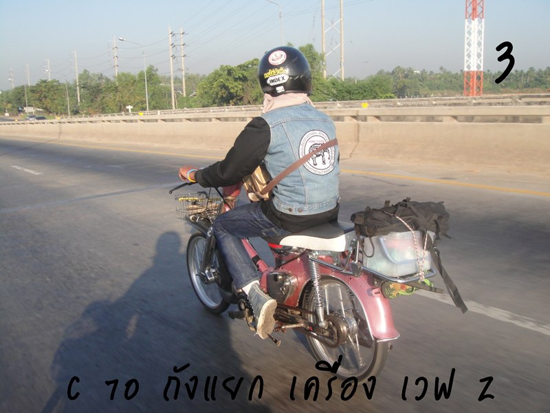 Name:  DSC01279.JPG
Views: 153
Size:  100.4 KB