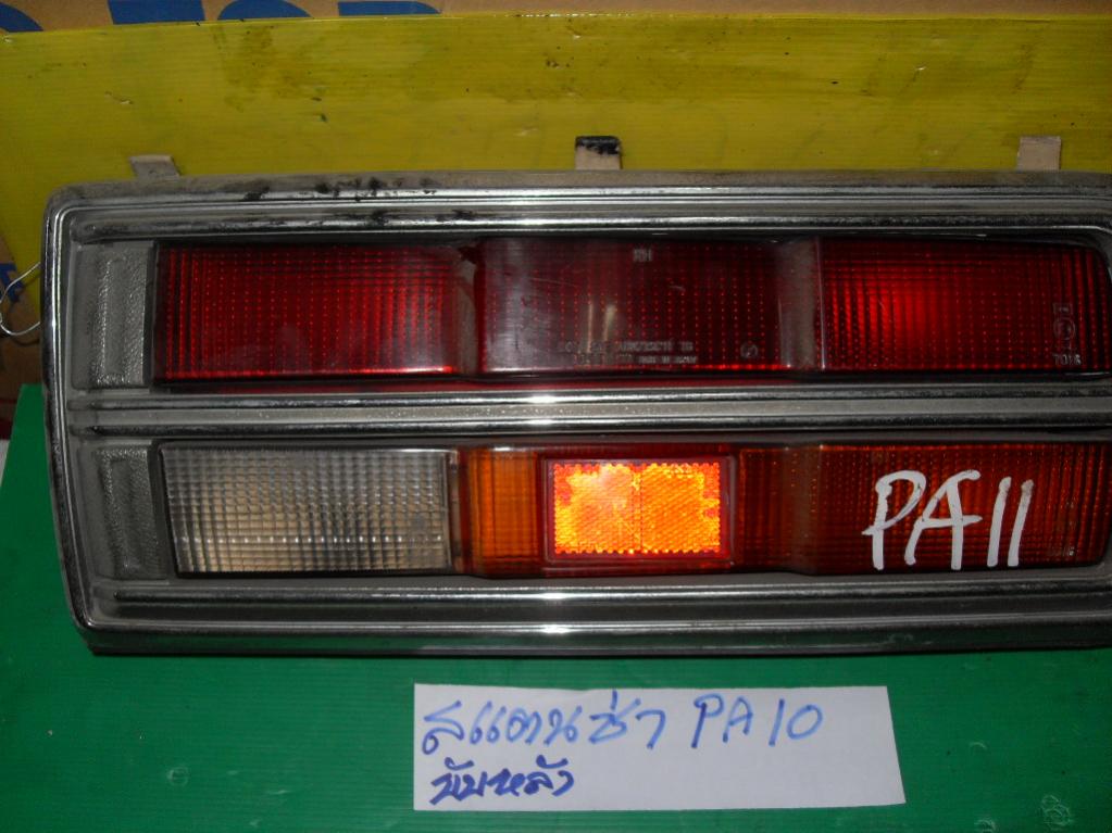 Name:  SDC11054.jpg
Views: 172
Size:  95.9 KB