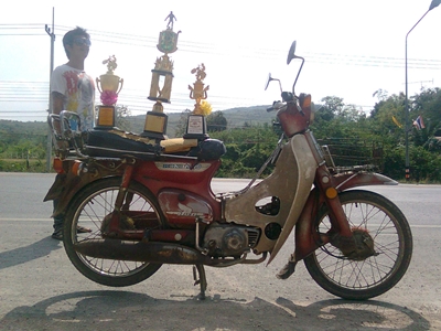 Name:  ไวรัสลงตับ0156.jpg
Views: 323
Size:  108.1 KB