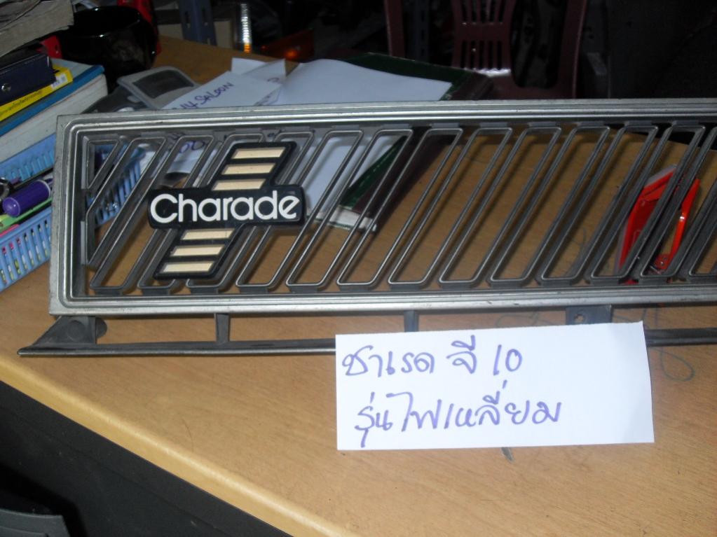 Name:  SDC12375.jpg
Views: 204
Size:  93.2 KB