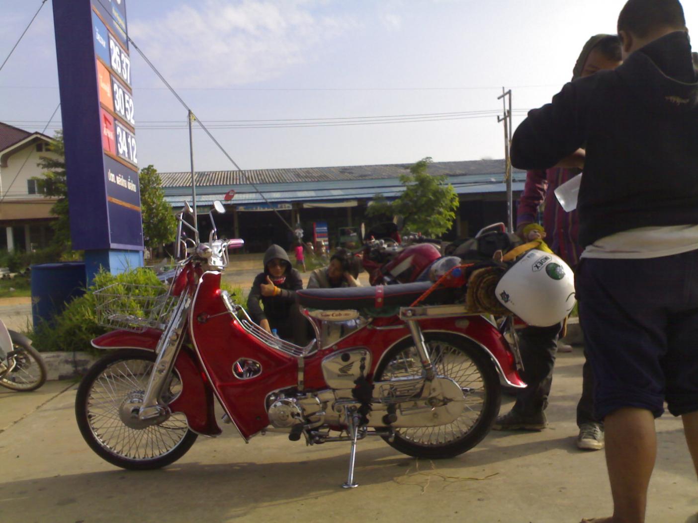 Name:  04102009829.jpg
Views: 3327
Size:  133.8 KB