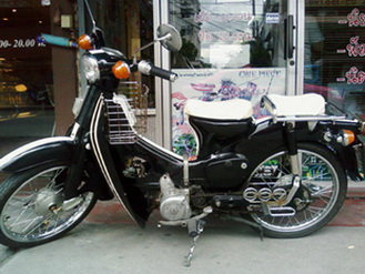 Name:  080608160650.jpg
Views: 220
Size:  55.5 KB