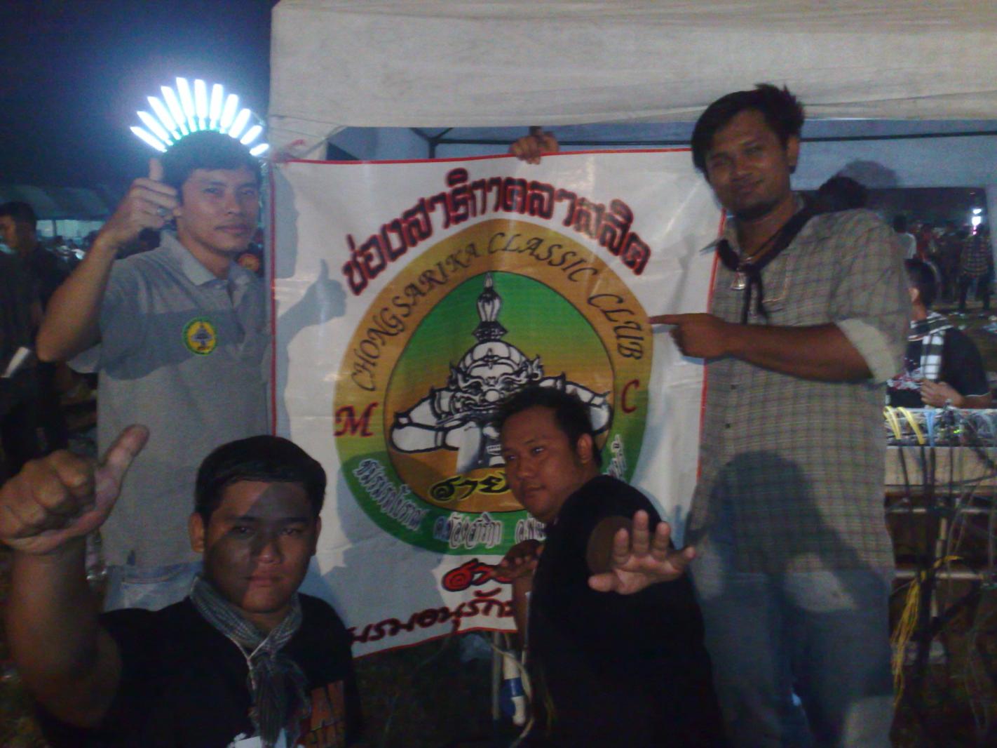 Name:  281120091270.jpg
Views: 685
Size:  138.6 KB
