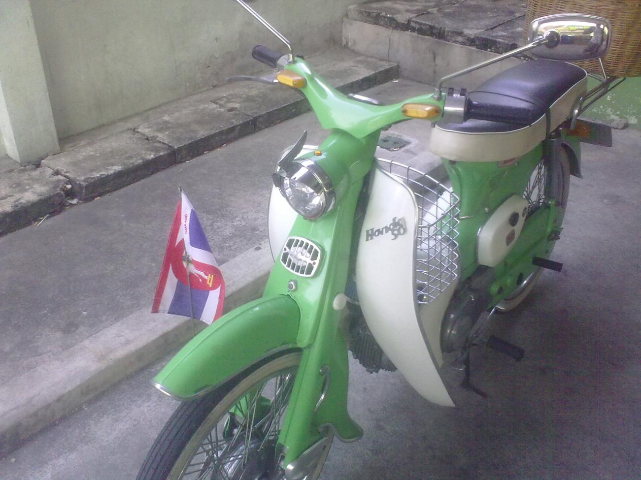Name:  01122009163.jpg
Views: 316
Size:  145.2 KB