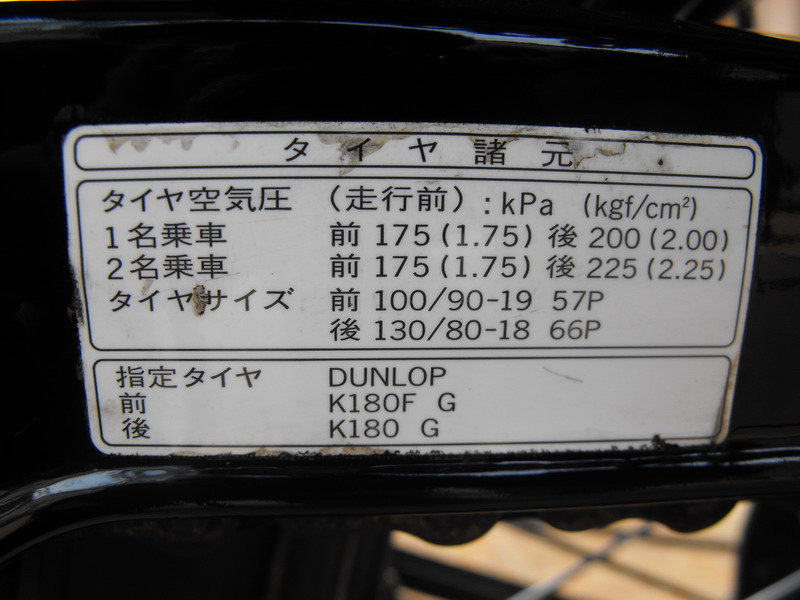 Name:  DSCF9454.jpg
Views: 1434
Size:  102.5 KB