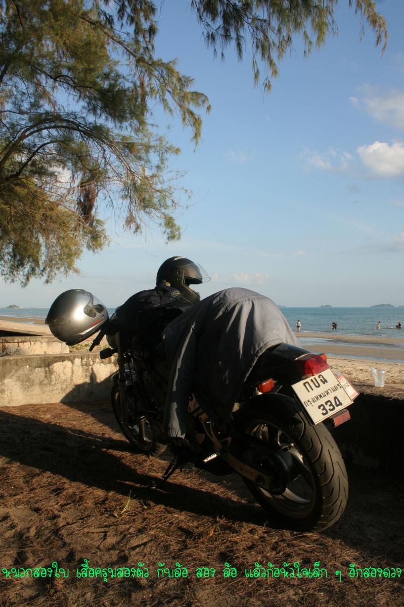 Name:  IMG_0670.jpg
Views: 1431
Size:  151.2 KB