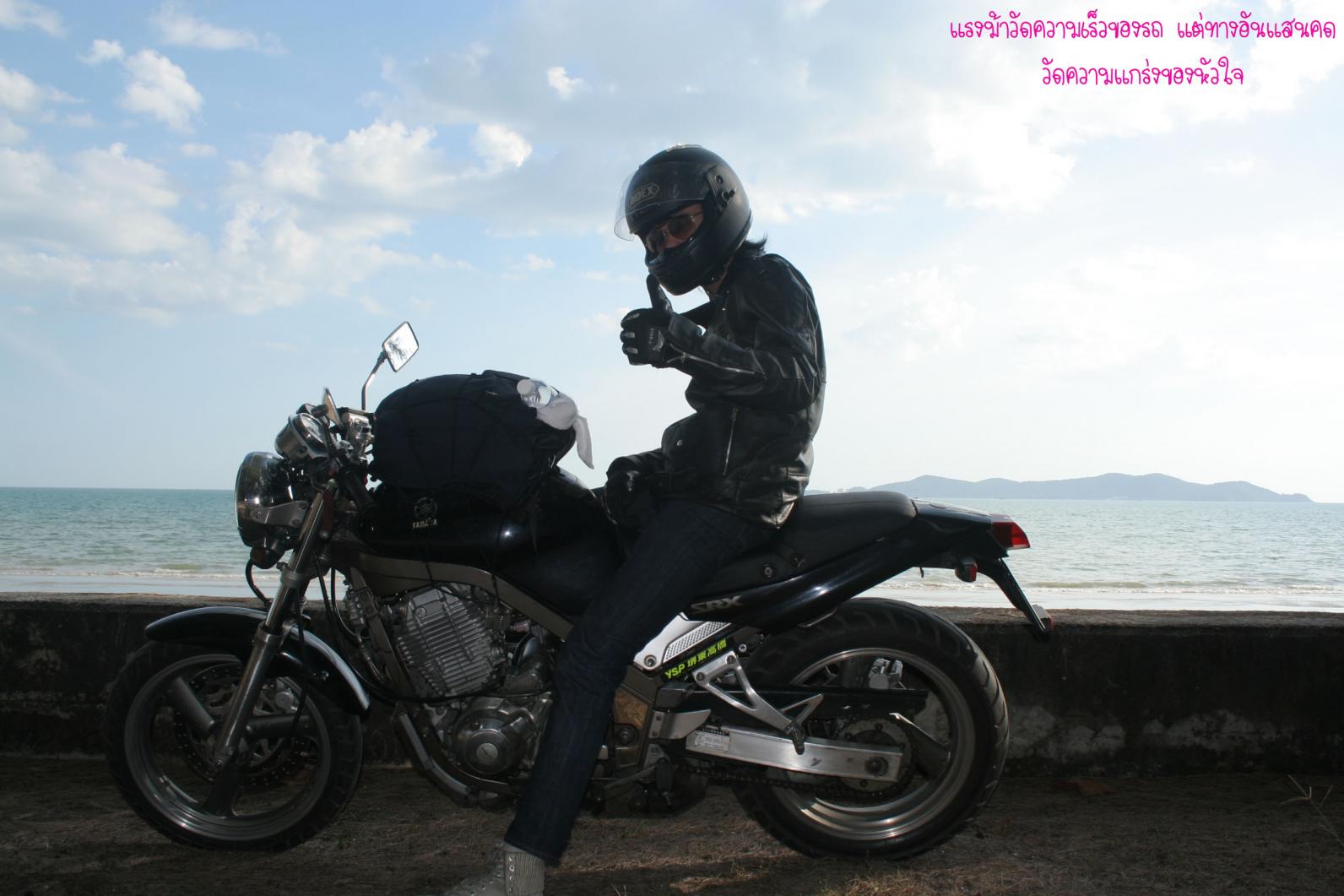 Name:  IMG_0654.jpg
Views: 1434
Size:  136.1 KB