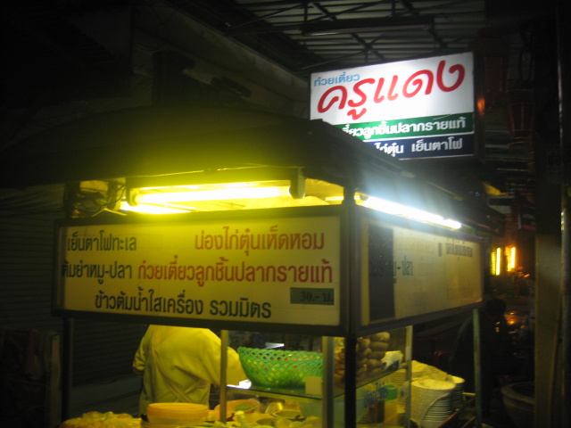 Name:  IMG_6225.JPG
Views: 2872
Size:  136.2 KB