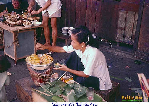 Name:  5440-9.jpg
Views: 1315
Size:  67.3 KB