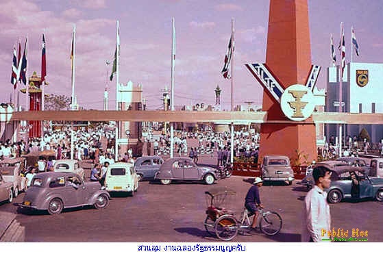 Name:  5440-1.jpg
Views: 164
Size:  79.9 KB