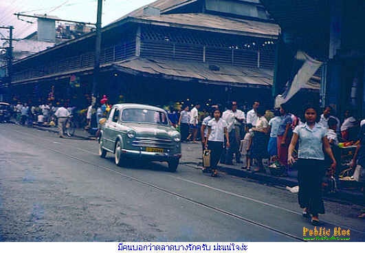 Name:  5440-5.jpg
Views: 161
Size:  66.9 KB