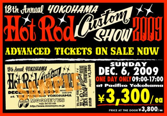 Name:  Yokohama-hot-rod-kustom-show-2010-mooneyes.jpg
Views: 6131
Size:  62.3 KB