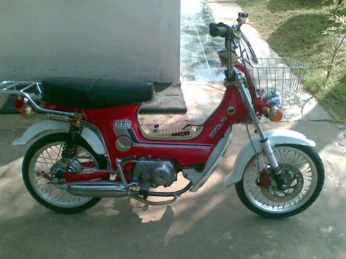 Name:  รูปาพ3197.gif
Views: 3948
Size:  128.1 KB