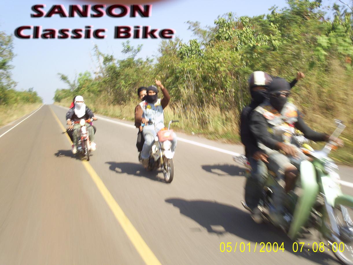 Name:  SUC50062.jpg
Views: 269
Size:  145.3 KB