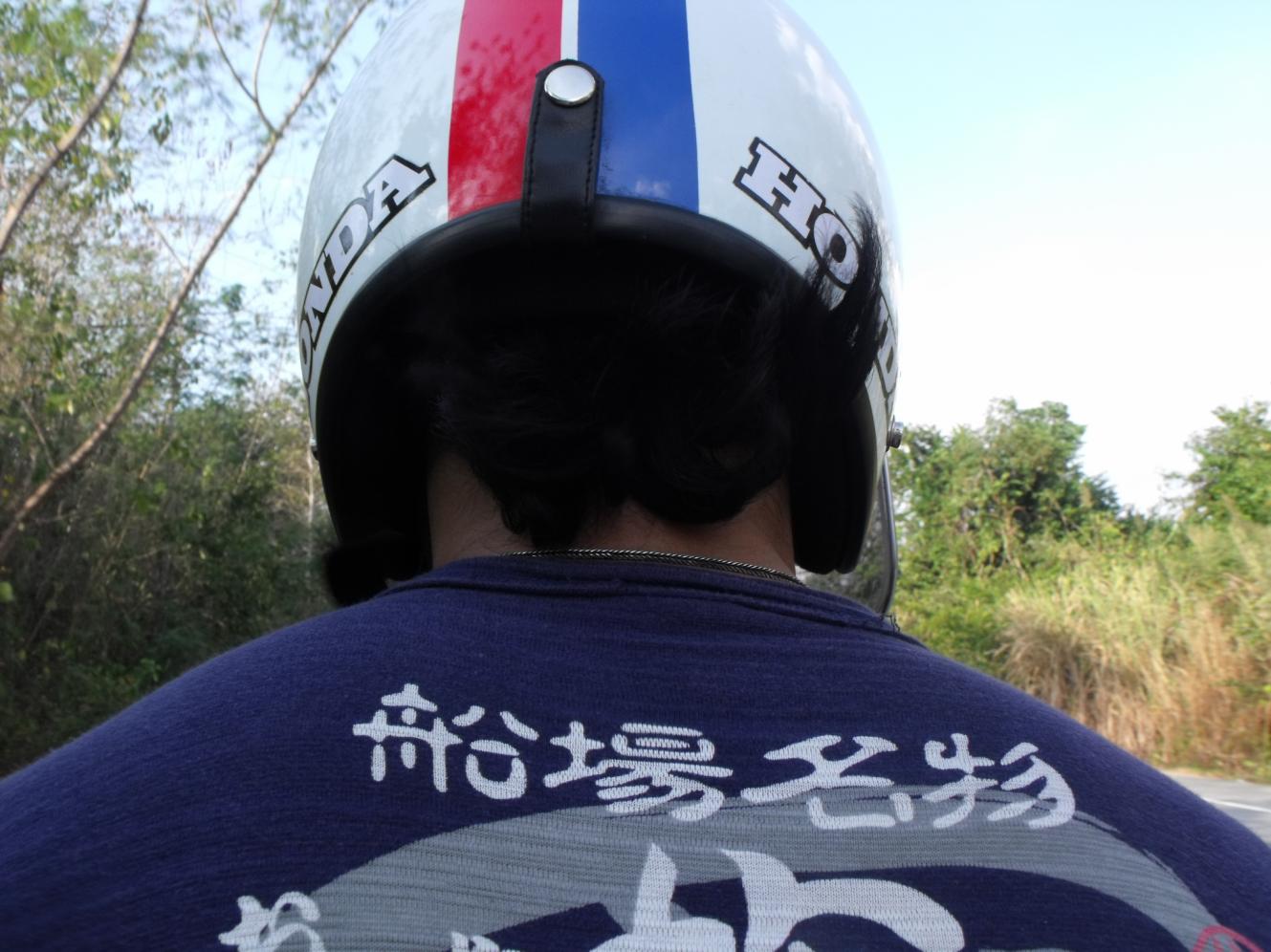 Name:  DSCF5984.jpg
Views: 962
Size:  139.9 KB