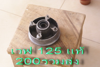 Name:  DSC02866_resize.jpg
Views: 2123
Size:  68.6 KB