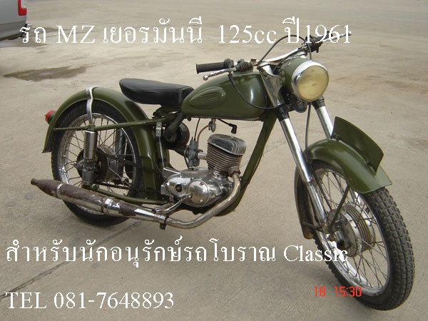 Name:  333.jpg
Views: 5500
Size:  112.1 KB