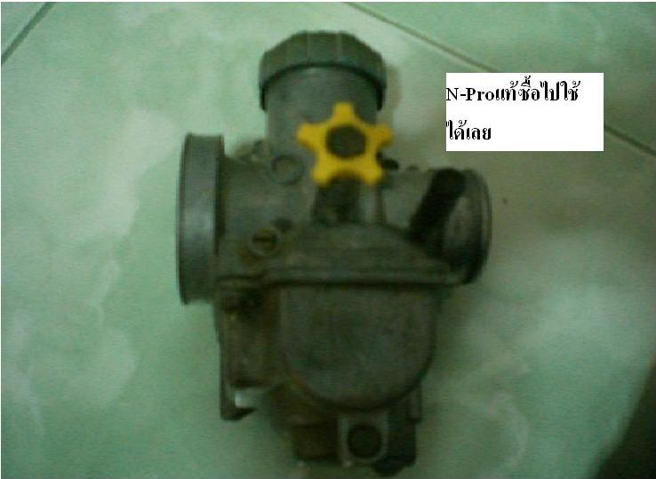 Name:  2.JPG
Views: 4467
Size:  63.3 KB