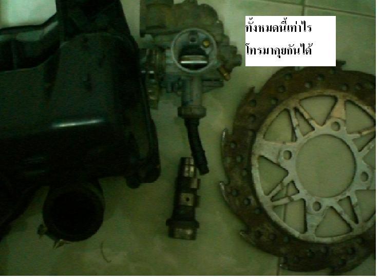 Name:  3.JPG
Views: 3972
Size:  75.0 KB