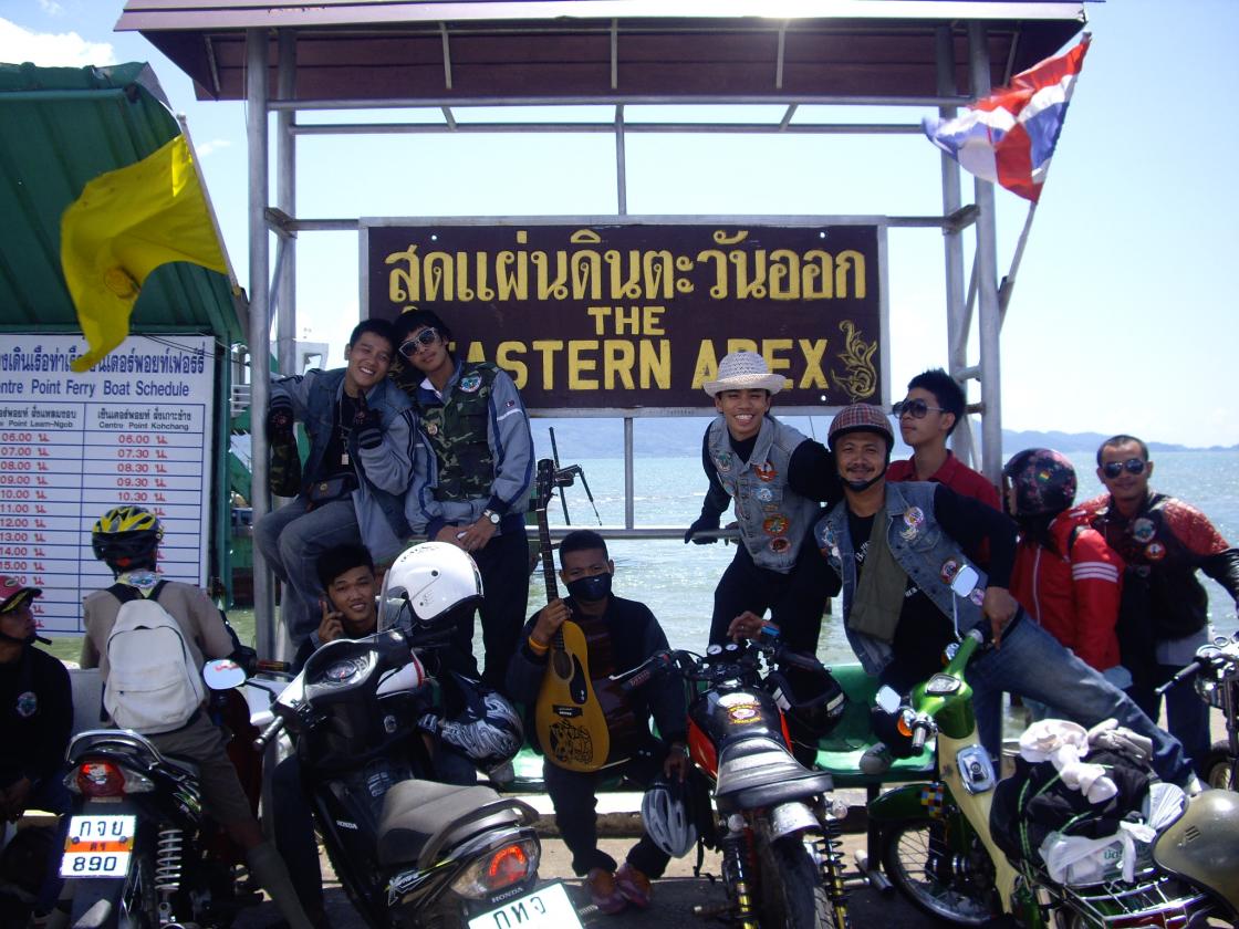 Name:  IMGP2266.jpg
Views: 172
Size:  149.6 KB