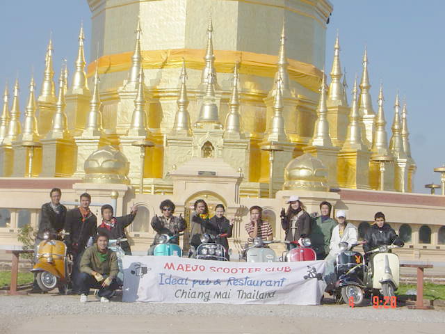 Name:  DSC03737.jpg
Views: 806
Size:  89.4 KB