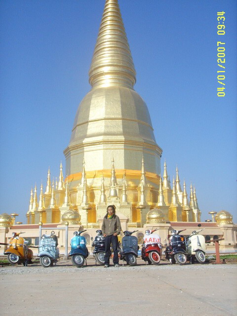 Name:  SSL18863.jpg
Views: 741
Size:  90.2 KB