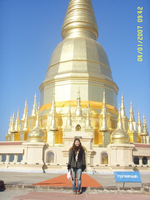 Name:  SSL18875.jpg
Views: 377
Size:  96.7 KB