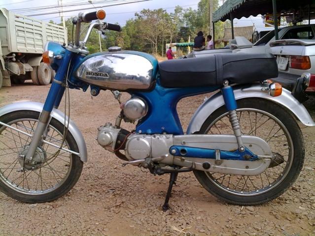 Name:  30122009025.jpg
Views: 421
Size:  67.9 KB