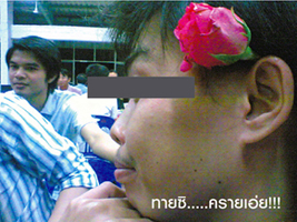 Name:  Picture 1.jpg
Views: 220
Size:  113.3 KB