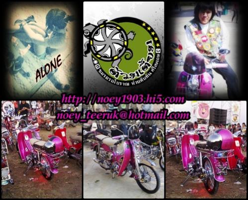 Name:  5555.jpg
Views: 97
Size:  49.4 KB