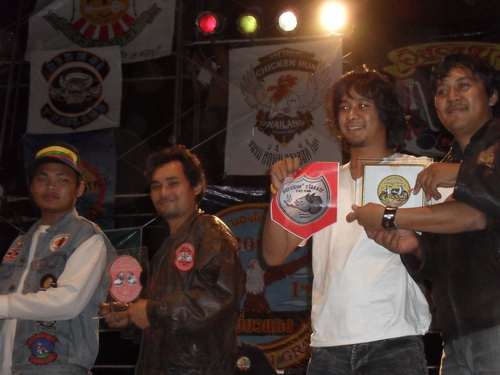 Name:  ช่างโย.jpg
Views: 180
Size:  93.7 KB