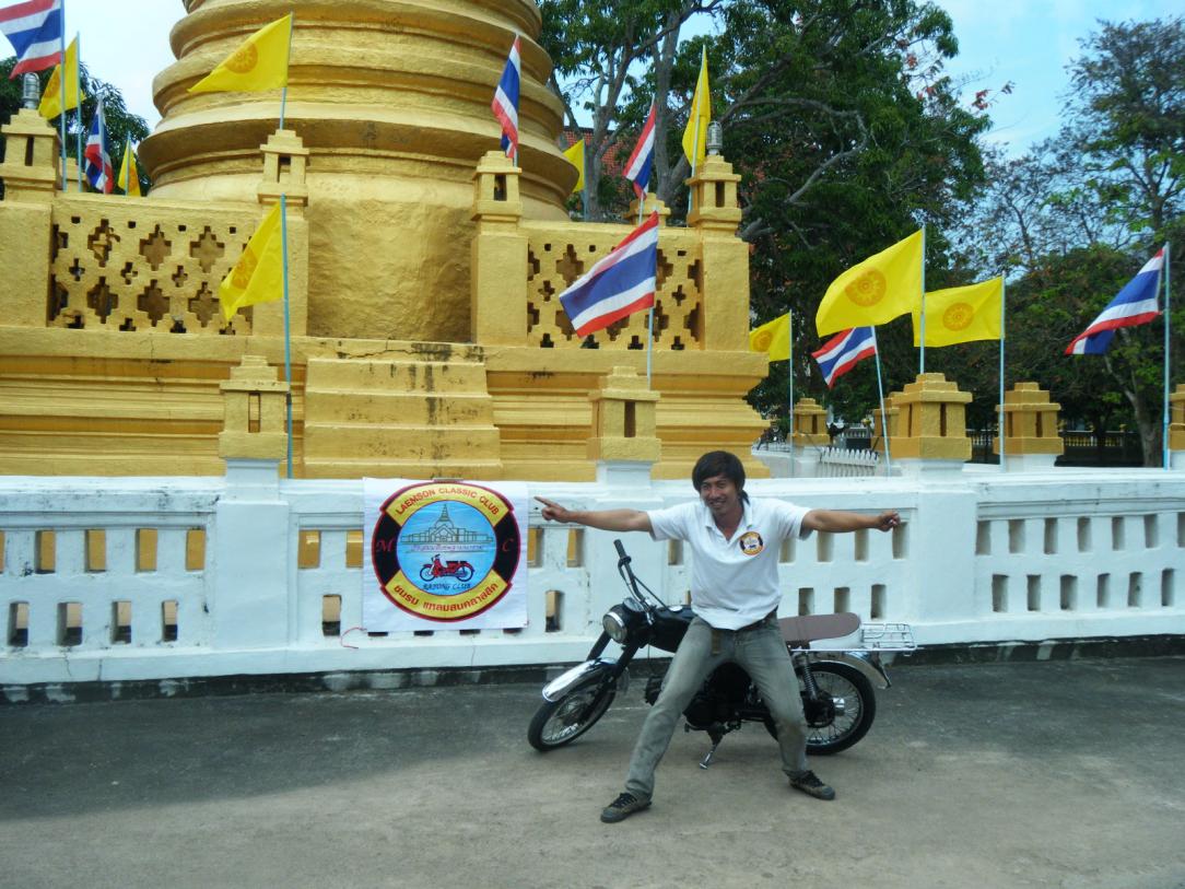 Name:  มาดกวนๆๆของนายโลกับ A70.jpg
Views: 667
Size:  151.4 KB