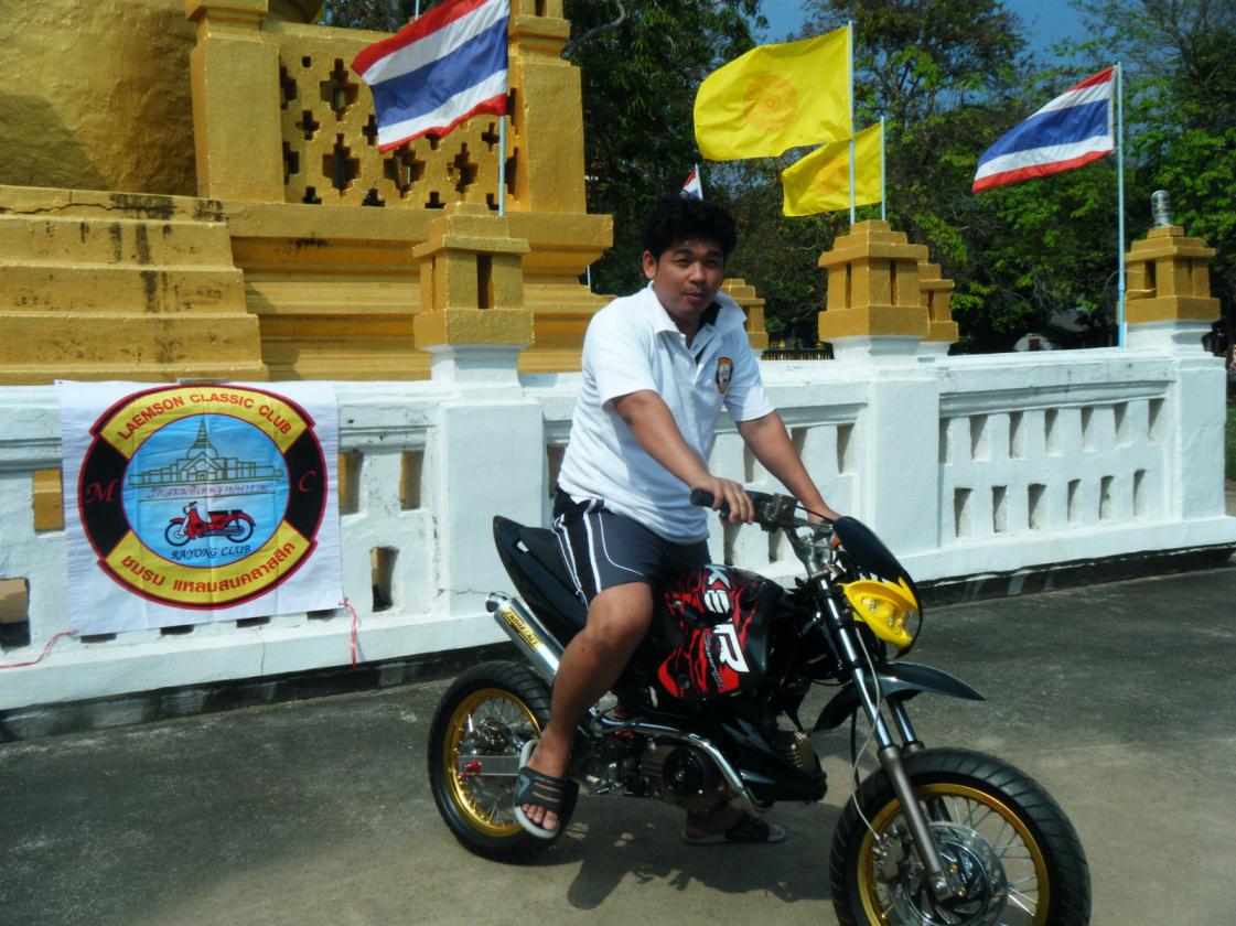 Name:  พี่เอ กับ KSR.jpg
Views: 760
Size:  150.3 KB